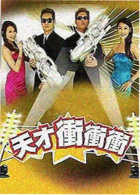 虚颜