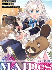 海贼王 最终章
